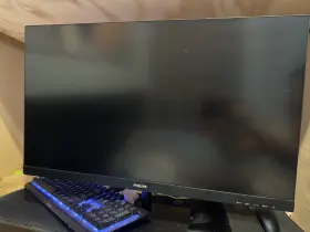 242E1GSJ-27 PHILIPS Line Lcd Gaming Monitor