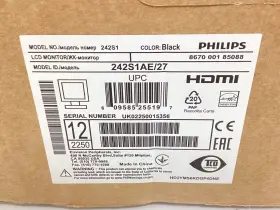 242S1AE PHILIPS Fhd Monitor Speakers #3