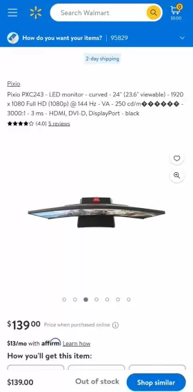 PXC243 PIXIO Curved Amd Freesync Esports Gaming Monitor #2