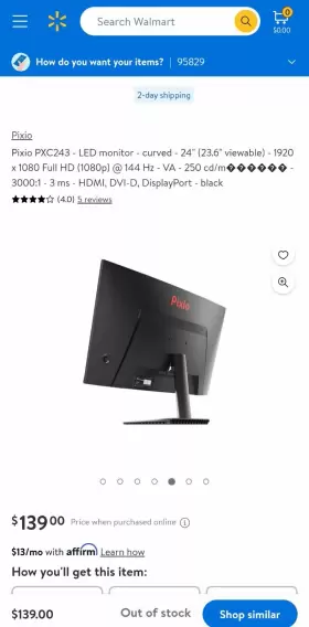 PXC243 PIXIO Curved Amd Freesync Esports Gaming Monitor #3