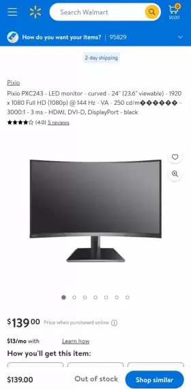 PXC243 PIXIO Curved Amd Freesync Esports Gaming Monitor