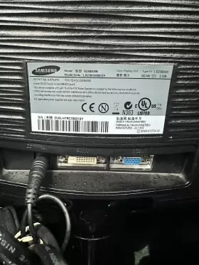 729507800905 SAMSUNG Sncmaster Led Monitor #3