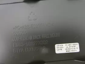 BN63-18327 SAMSUNG Plate Cover Frees #3