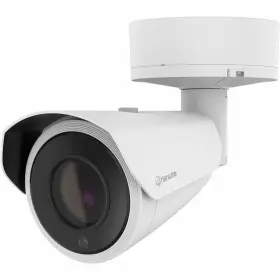 PNO-A9311R SAMSUNG Network Ir Bullet Camera Resolution