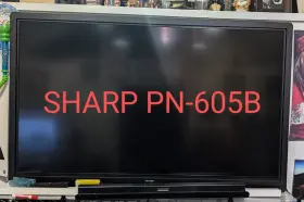 074000066533 SHARP Aquos Board Interactive Display Whiteboard #2