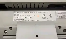 LL-M15X1 SHARP Lcd Monitor #3