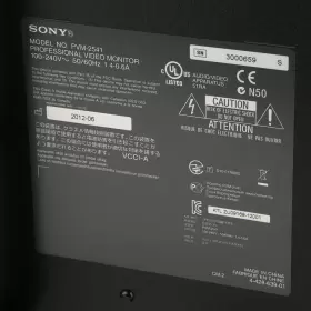 PVM2541 SONY Oled Monitor #3