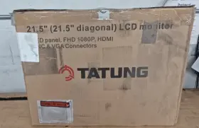 U-TME22W TATUNG Box Monitor