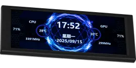 814256021487 THERMALRIGHT Trofeo Vision Lcd Aio Display Usb