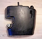 Evinrude 40-50 Hp 4-stroke Air Intake Silencer Suzuki. Fixed Price $51.59.