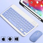 Bluetooth Wireless Keyboard Universal Mobile Phone Tablet And Mouse Min. Fixed Price $10.97.