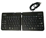 Goldtouch Sk-2721 Adjustable Mac/pc Ergonomic Foldable Mobile Wired Keyboard. Fixed Price $28.00.