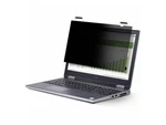 Startech 12.5-inch 16:9 Touch Privacy Screen Protector 125tf-privacy-screen. Fixed Price $102.38.