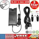 For Dell Chromebook 11-3180 3189 11-3120 P26t P22t 65w Laptop Adapter Charger. Fixed Price $10.89.