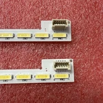 Led Backlight Strip For Elo Et4202l. Fixed Price $24.00.