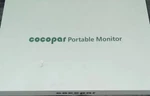 Cocopar Portable Travel Monitor 15.6 Inch 1080p Fhd Usb-c Screen Wit.... Fixed Price $75.00.