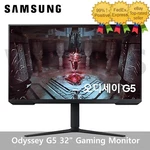 Samsung Odyssey G5 S32cg510 32" Gaming Monitor Qhd 165hz 1ms Hdr10 Freesync. Fixed Price $453.99.
