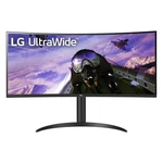 Lg 34bp65c-b 34" Uwqhd 3440 X 1440 Curved Screen Led Lcd Monitor Hdr10 160hz. Fixed Price $335.99.