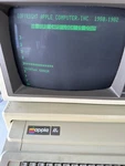 Apple Iie Computer System W/monitor & Keyboard Working Disks Org Manuals Sticker. Fixed Price $1189.15.