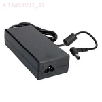 New Lg 19v 579a Adapter For 34um88c-p 32gk850g-b 34uc89g-b Monitor. Fixed Price $58.09.