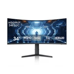 Koorui 34-inch Curved Ultrawide Wqhd 3440 1440 Gaming Monitor, 165hz 1000r-. Fixed Price $343.57.