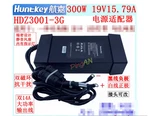 Huntkey Hdz3001-3g Double-14a 300w 19v 15.79a Power Supply Adapter Charger Plug. Fixed Price $187.99.