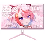 Pixio Px248 Wave Pastel Pink Gaming Monitor 23.8-inch 200hz Fhd. Fixed Price $481.97.