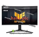 1 New Asus Vg34wqml5a 34'' 3440 X 1440 1500r 250hz E-sports Display Screen Fedex. Fixed Price $827.52.