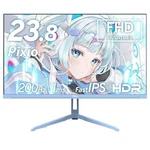 Pixio Px248 Wave Pastel Blue Gaming Monitor 23.8-inch 200hz Fhd. Fixed Price $456.86.