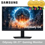 Samsung Odyssey G6 G60f S27fg600 27" Gaming Monitor Qhd 350hz Ips Displayhdr 400. Fixed Price $523.22.