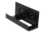Shuttle Pv02 Vesa Mount Accessory For 3 Liter Slim Pcs Accessories Poi-pv02. Fixed Price $30.29.