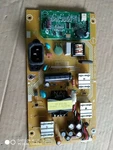 715g4750-p05-000-001c Inverter Board / Power Supply For Aoc E2252swdn. Fixed Price $20.00.