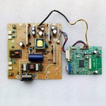 1 Set Aoc If22 If23 Tft23w90ps + 715g3576 #w75 Wx. Fixed Price $54.94.