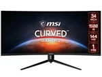 New Msi Optix Mag342cqr 34" Uwqhd 3440 X 1440 (2k) 1ms (mprt) 144 Hz 2 Hdmi,. Fixed Price $899.99.