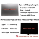 For Lenovo Yoga 7 2-in-1 16akp10 83ju000qge Fhd+ 16" Lcd Screen Complete Display. Fixed Price $200.58.