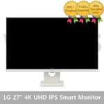 Lg 27u731saw 27" 4k Uhd Ips Smart Monitor - Tracking. Fixed Price $501.67.