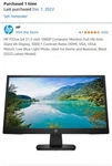 Hp P22va G4 21.5 Inch 1080p Computer Monitor. Fixed Price $98.00.