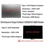 16" Lcd Screen Complete Display For Lenovo Yoga 7 2-in-1 16akp10 83ju000qge Fhd+. Fixed Price $189.00.