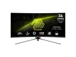 Msi 34" 180 Hz Va Uwqhd Gaming Monitor 3440x1440 (uwqhd) Mag345cqr. Fixed Price $305.99.