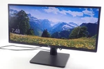 Lg 29" 29ub67-b 2560x1080 21:9 5ms Ips Lcd Monitor Dvi Dp Hdmi. Fixed Price $99.97.