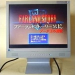 Eizo Flexscan 15 Inch L365 Lcd Monitor Pc-9801 Compatible Tested. Fixed Price $529.20.