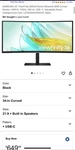 Samsung 34 S65ua Series Ultrawide Qhd Curved Monitor Ls34c650uanxgo - Black. Fixed Price $425.00.