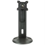 Planar Universal Height Adjust Stand (997702900). Fixed Price $98.83.