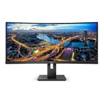 Philips 346b1c 34"curved Monitor Ultrawide Qhd 2k Adaptive Sync Wled Lcd. Fixed Price $348.99.