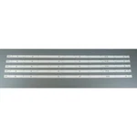 Led Backlight Replacements For 43 Display Viewsonic Vs16174. Fixed Price $72.74.