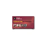 Sharp Nec Display Aquos Digital Signage - 75" Lcd High 4p-b75ej2u. Fixed Price $846.70.