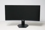 Dell S3422dwg 34" Curved Gaming Monitor Broken. Fixed Price $60.00.