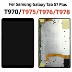 Oem For Samsung Galaxy Tab S7+ 12.4" Sm-t970 Lcd Display Touch Screen Digitizer. Fixed Price $460.00.