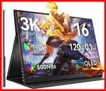 Uperfect 16" Oled 3k 2880x1800 120hz 16inch 16:10 Portable Monitor - Ucolor O2. Fixed Price $239.99.