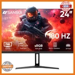 Sansui 24" 180hz 3ms Gaming Monitor W/ Built-in Speakers. Fixed Price $165.86.